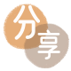 白山取现花呗信用卡接单平台☀️诚信信用卡24小时在线靠谱商家推荐